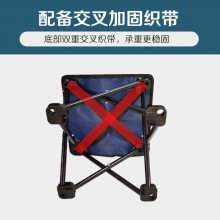 折叠椅子户外休闲超轻便携小椅子经济实惠量大厂家批发