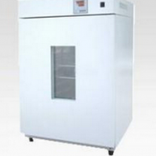 H����ˮʽ������ �ͺ�:ZXDNP-9050BS��ţ�M182908