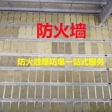 厂房轻质防火墙124mm墙体 硅酸钙板一站式安装可定制