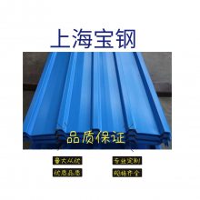 ֹɷ0.6*1200 PVDF̼470 Ϳ