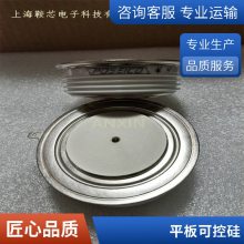 ӦPRXɿع R5110510 ƽ徧բ
