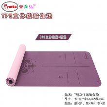 tpe٤6mm ӳӿ ӵ ѧ  ζ 