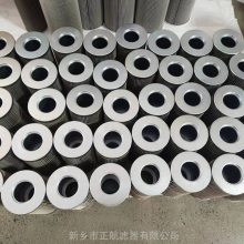 派克/parker滤芯【PR4531Q】用于泰州市电厂小机滤油装置 新乡正航