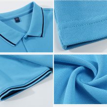 ʿ_½޷I(lng)tӡlogō(w)ɫI(y)¶polo