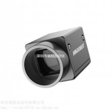 海康30万像素工业相机 MV-CA003-20GM/GC