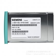 西门子PLC S7-400 RAM 存储卡RAM 6ES7952-1AK00-0AA0 1Mbyte