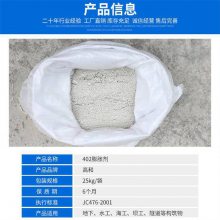 潨ͼ 25kg ߺUͼ