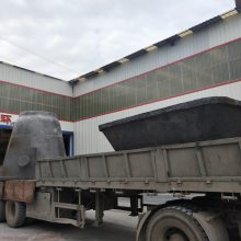 slag pot slag pot   