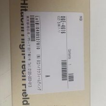 日本日立HITACHI研磨片型号：06E-4616议价