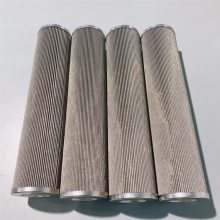 滤油机聚结分离滤芯 FLX-150x500-海恒诺净化供应