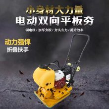ƽ庻ͺʵ򺻻·ѹʵ綯˫С͵纻