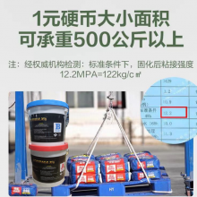 ʯĸɹabֱӸɹˮ18kg ׻ɫ
