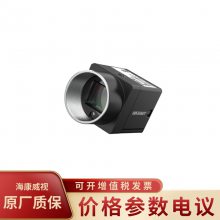 HIKVISION/ҕMV-CU050-90UC USB3.0C(j)500f(wn)xa
