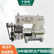 亮片泡珠钉珠机全自动珍珠双层亮片机 花片机 工业缝纫机