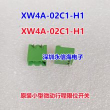 XW4A-02C1-H1 ΢гλԭװV-101-1C25 V-01-1C22