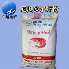 Ϻ  ˮϼϺ ڶ϶ϺMULTI Ϻ