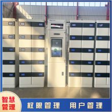智能文件交换柜公文流转柜V4.0-4.3寸高清电子液晶屏自动化管理