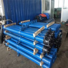 单体液压支柱工作条件 DW14-300/100X单体液压支柱中矿厂家