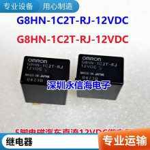 HRMH-S-DC24V-C 5 ۼ̵  SMI-24VDC-SL-C SMI-