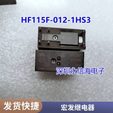 С͵Źʼ̵SMI-24VDC-SL-2Cת8***250VAC HRM1H-S-DC24V-C