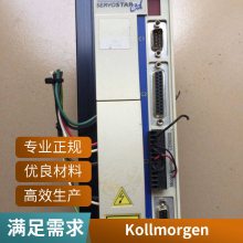 科尔摩根AKM伺服电机原理 华瑞高和 infranor瑞诺
