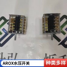 ˸빩ӦƷAROX±926189ﴬ