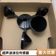 Flowline超声波液位传感器LU83-5101