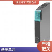 6AV6645-0CB01-0AX0 6AV6645-0CB010AX0 ƶģ 277 7.5