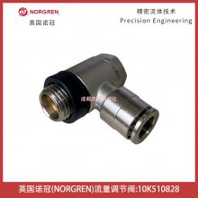 10K510828ӢŵNORGRENڷPneufitֱǹʽ
