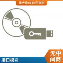 6ES7650-1AB51-2XX0ԭװSIMATIC PCS7 AO8 MTA, ӿģ