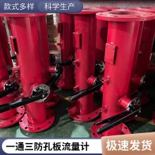 ����DN150�� �����˹�װ�������װ�� ֱ���а�װ�пװ�
