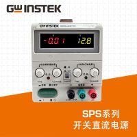 固纬SPS-3610可调式开关直流电源0～36V/10A/360W直流电源供应器