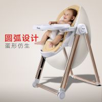 Pouch宝宝餐椅儿童座椅多功能可折叠可躺便携式婴儿吃饭桌椅 k20
