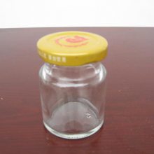 ݲƿҿ߰ϲ50ml˿ƿ