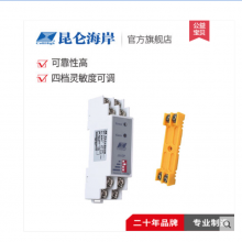 �������غ���JS-DP-2Cˮ��������