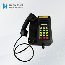 KTH15绰 KTH15͵绰