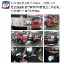 ¿绪T518ڻƽ䳵