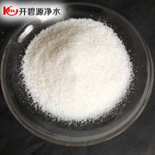 咸宁采油污水处理用聚丙烯酰胺 固含量90%聚丙烯酰胺 驱油剂除油剂