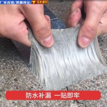 ۶ˮ ȫ д 10CM*10M