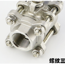 304Ƭʽ  ˿Ƭʽ DN80 3