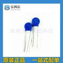 ԭװѹ S10K510 S10K510E2 B72210S2511K101V87 10MM