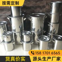 SUS304-SUS316不锈钢桶 密封/非密封桶周转桶直销厂家