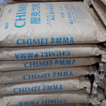 PMMA ̨ CM-211  
