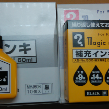 Magic ink ٸīˮ/īˮ/MHJ60-T1