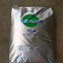 生物降解塑料PLA 2500HP美国NatureWorks（挤出级）