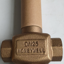 电动二通阀霍尼韦尔代理商上海创仪供应V5011P1004 honeywell