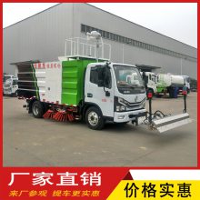 国六扫路车_东风小型吸尘车_5吨8吨绿化落叶清扫车扫地车