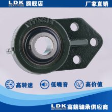 ׷ UCFB200ϵеԴLDK