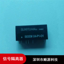 ˳ԴƼźŸ ұɿͳŴ Դ: 5V/12V/15V/24VDC Դ