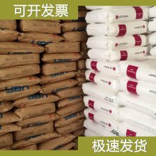 ձ PPO PPE Iupiace LGX420N ԸPPO PPE ԭ